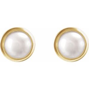 14K Yellow 5 mm Cultured White Akoya Pearl Stud Earrings